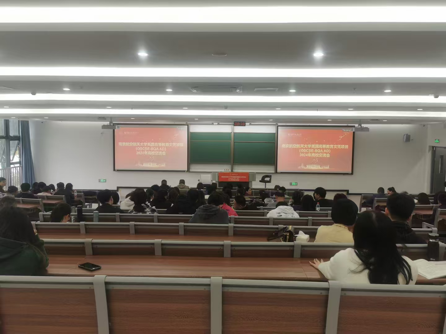 栖霞计算机软件开发