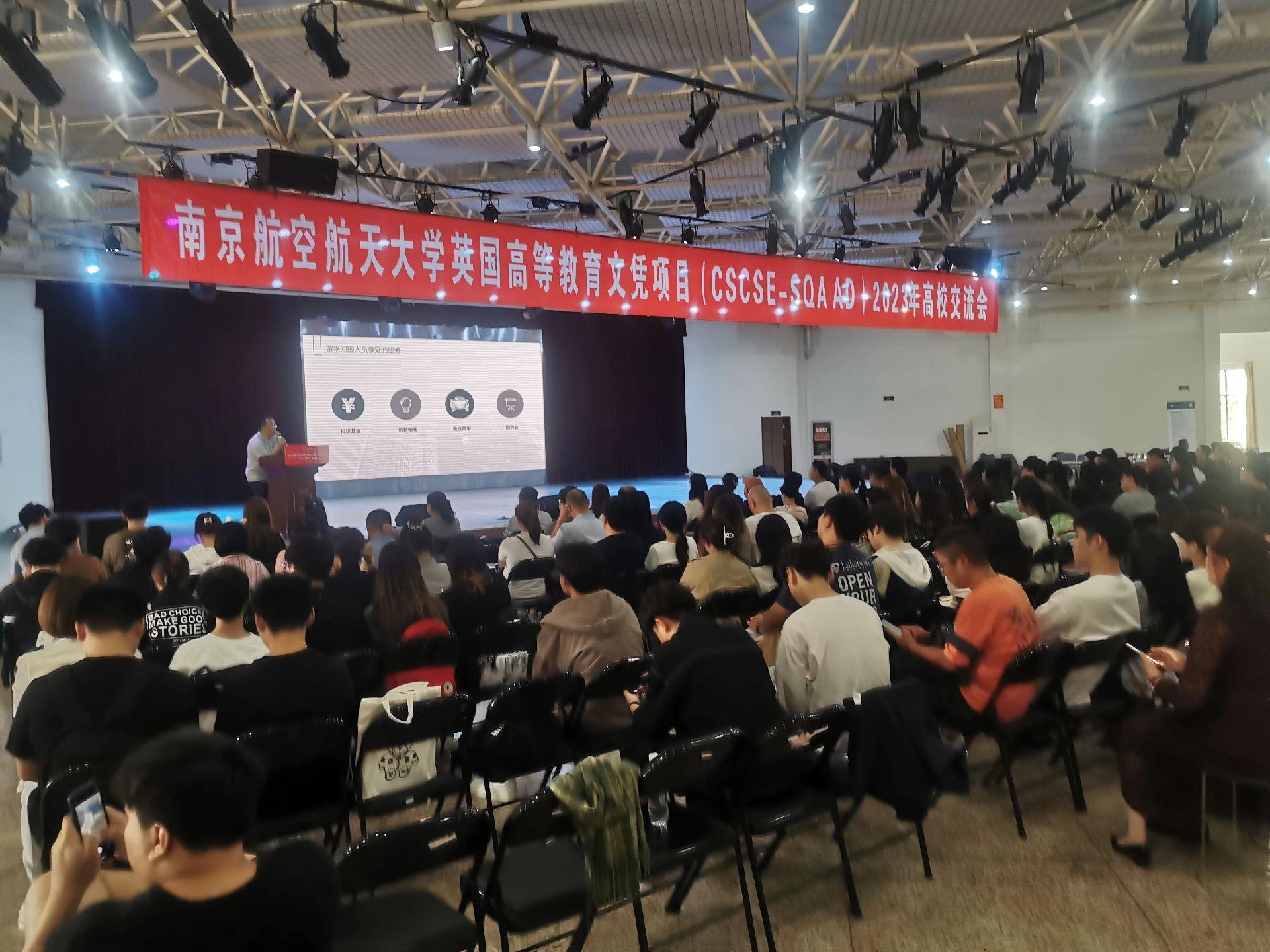 栖霞商务会计